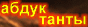 извините, оформляется